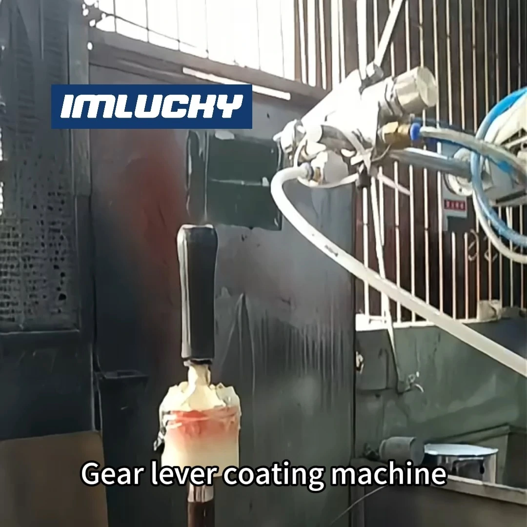 Gear Lever Automatic Spraying Machine 1