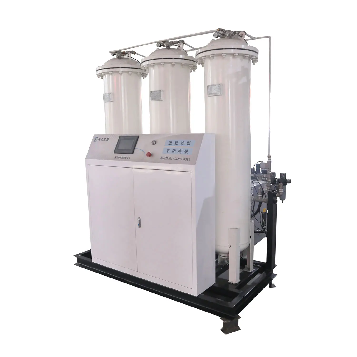 Hospital Use Oxygen Concentrator 45 Days Upon Receipt the 30% Deposit by Lixin Medical 4
