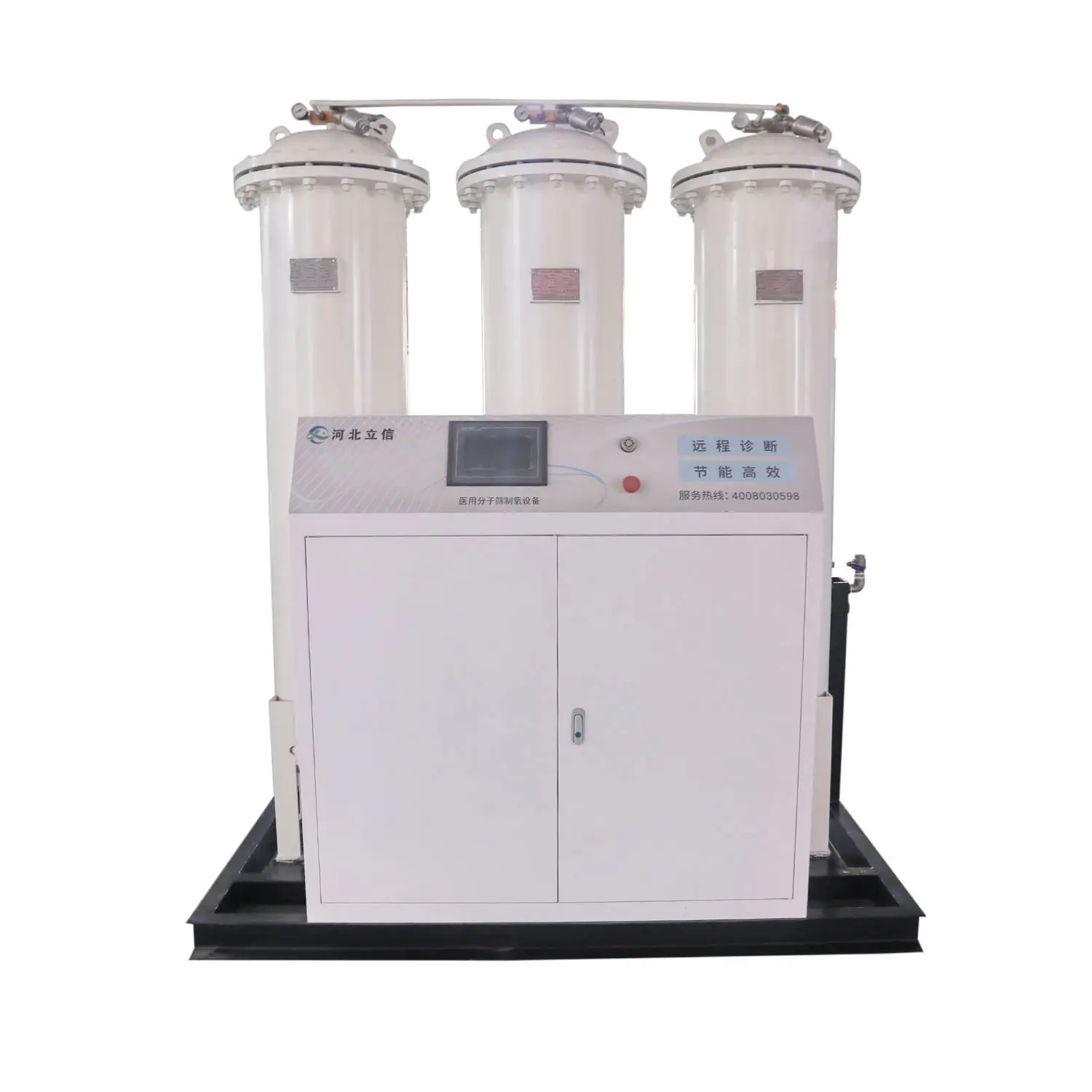 Hospital Use Oxygen Concentrator 45 Days Upon Receipt the 30% Deposit by Lixin Medical 2