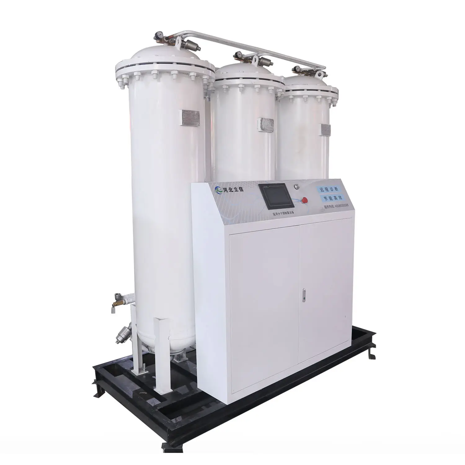 Hospital Use Oxygen Concentrator 45 Days Upon Receipt the 30% Deposit by Lixin Medical 3