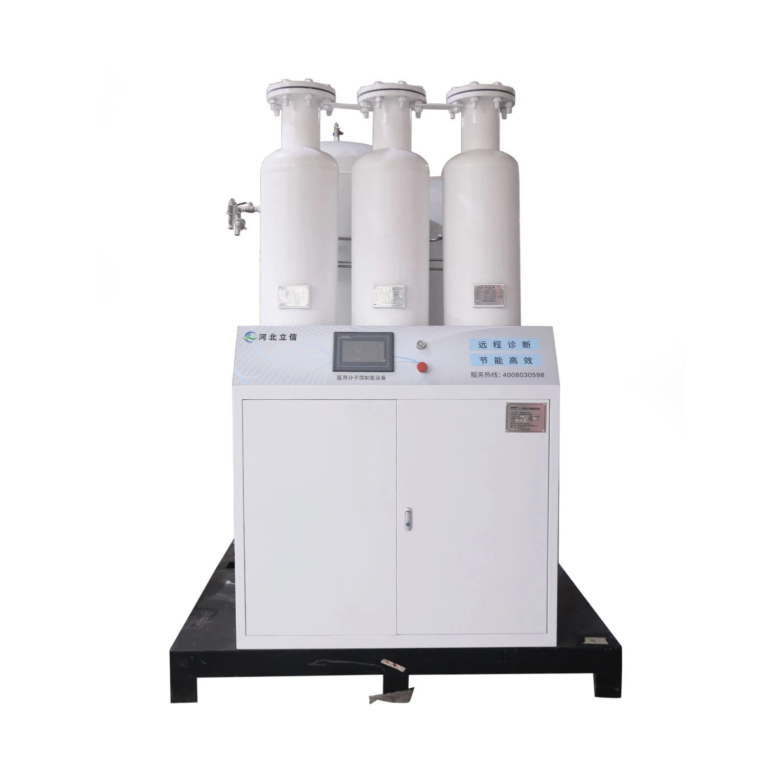 50 cubic meters Hospital oxygen concentrator 1