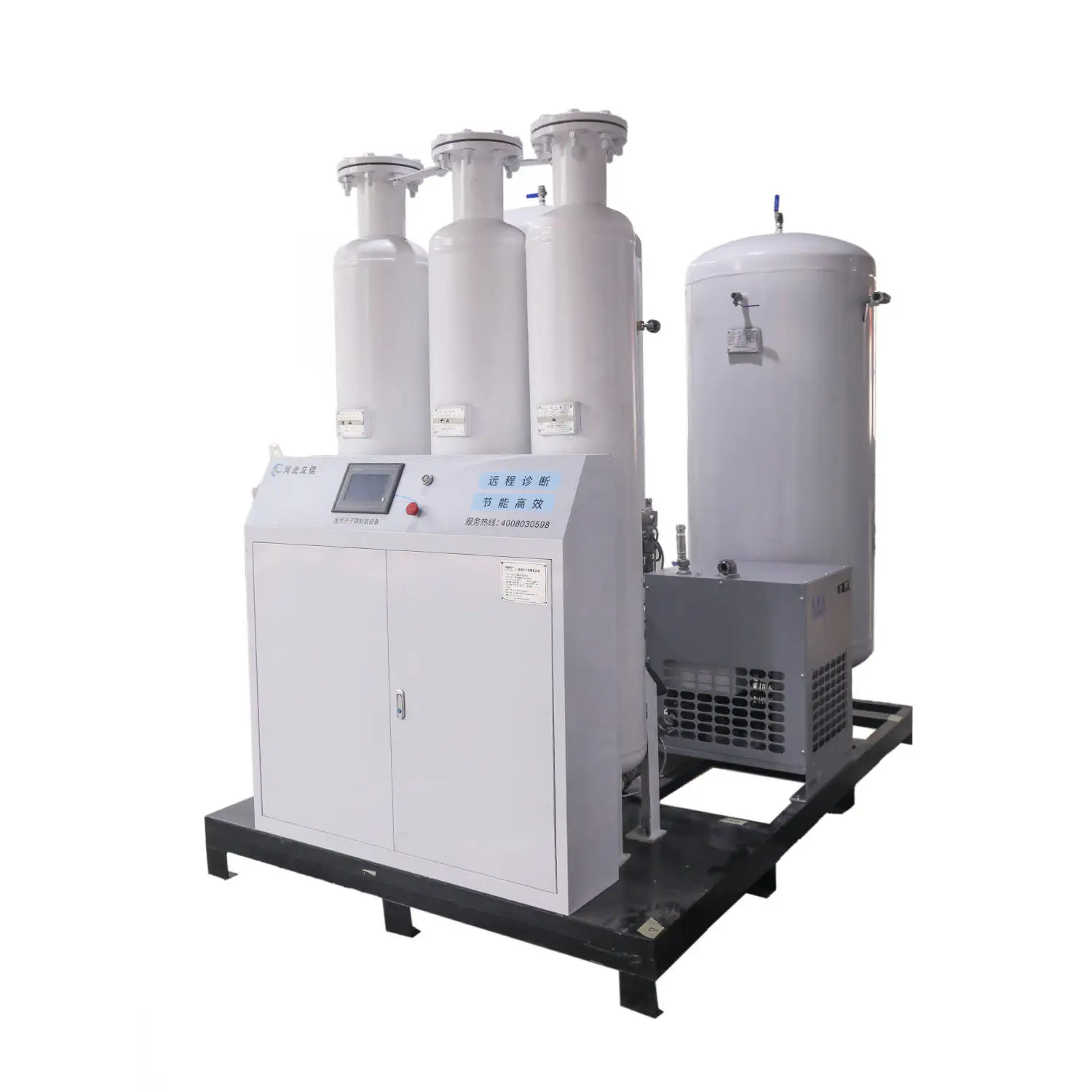 Hospital Use Oxygen Concentrator Tianjin Wholesale - Lixin Medical 4