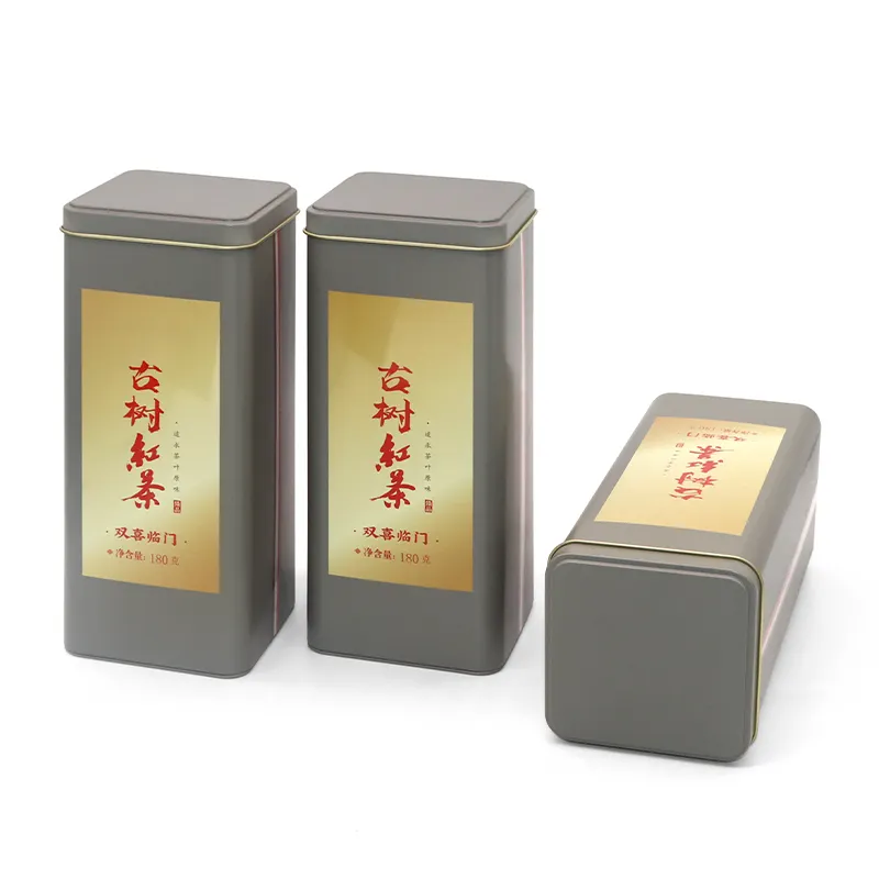 Coffee Bean Tin T/T by XPD 3