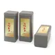 Coffee Bean Tin T/T by XPD 3