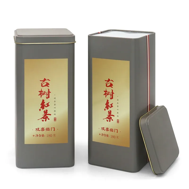 Coffee Bean Tin T/T by XPD 2