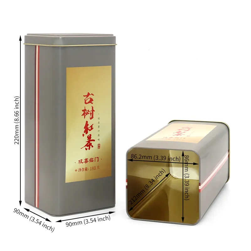 Coffee Bean Tin T/T by XPD 5