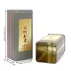 Coffee Bean Tin T/T by XPD 5