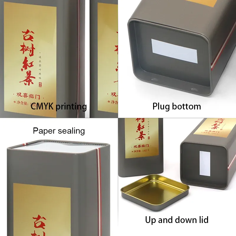 Coffee Bean Tin T/T by XPD 6