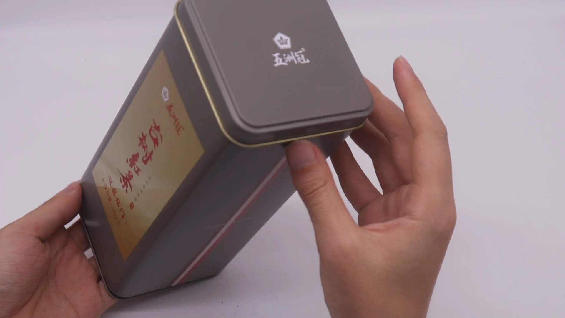90*90*220 茶缶 2 蓋付き 1