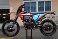 Dirt Bikes Best Price List 13