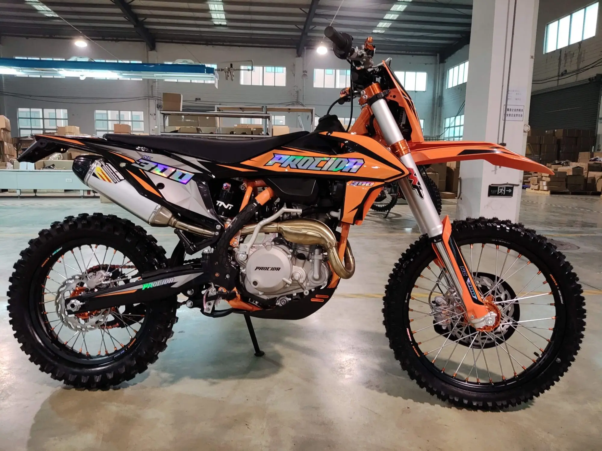 Gas Gas Electric Bike by Chonghong 8