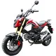 Diesel Motorcycle Product Wholesale - Chonghong 2
