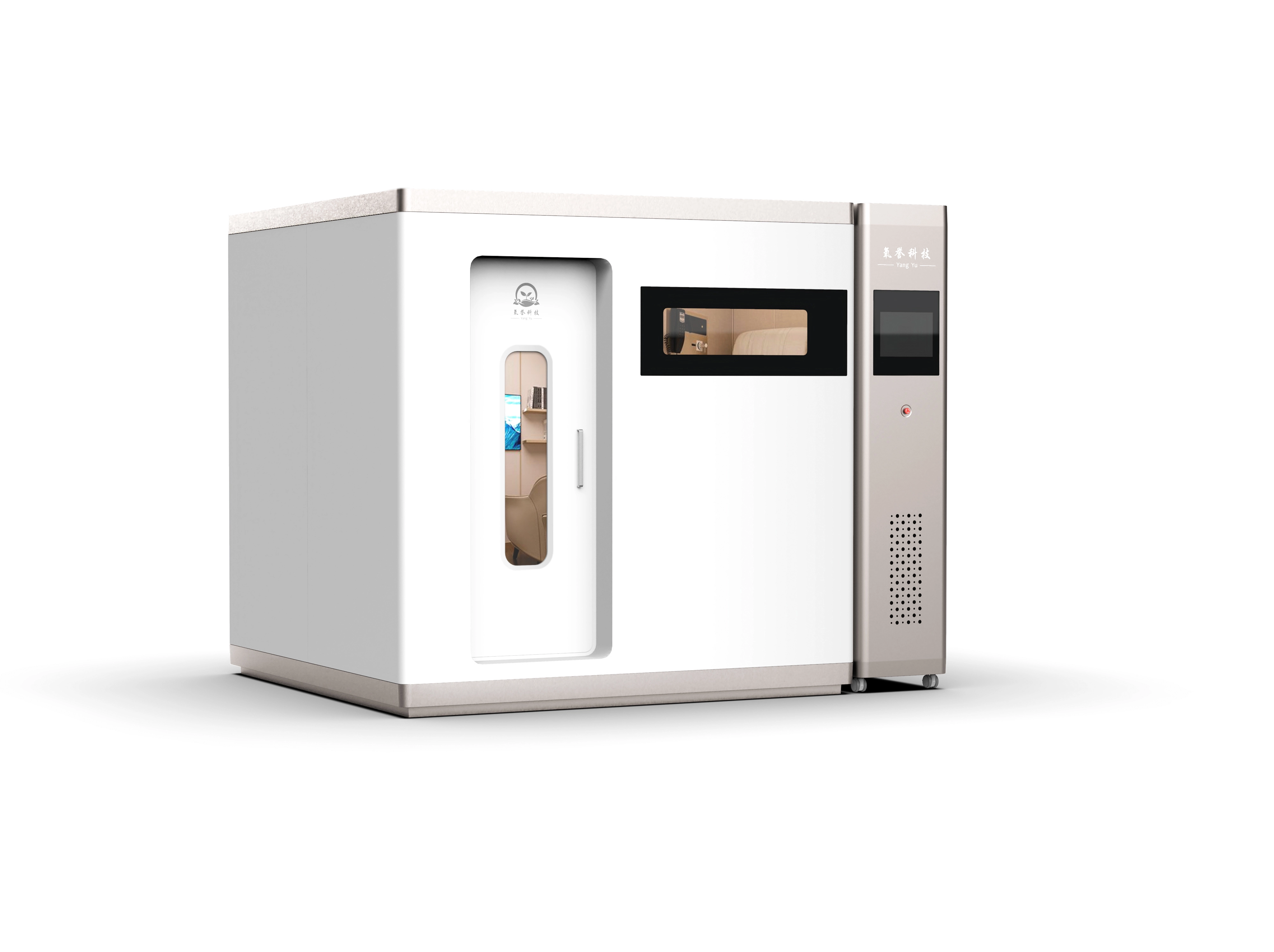 Hyperbaric Oxygen Chamber for Mental Worker Therapy 1