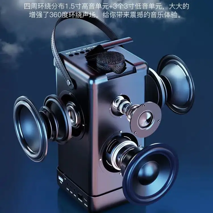 For Party Portable Speaker Manufacturer 100 by Binko 4