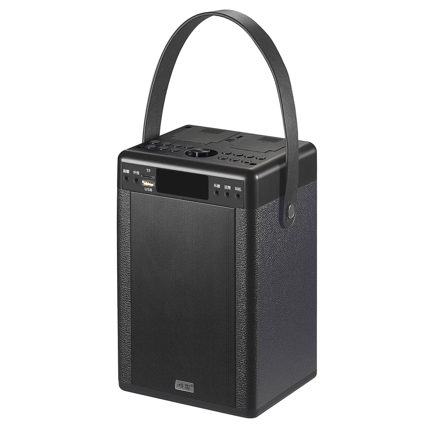 For Indoor Speaker Company BINKO by Binko 5