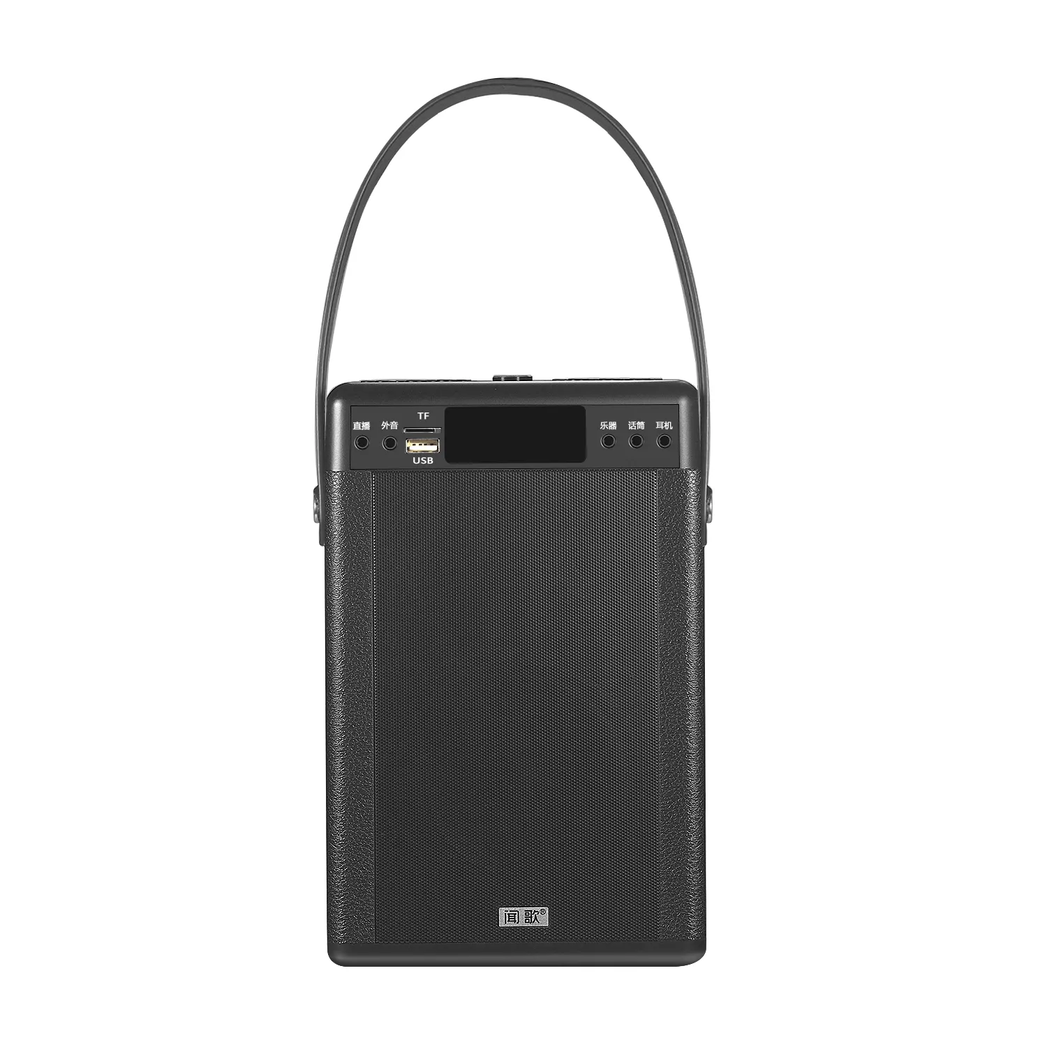 For Indoor Speaker Company BINKO by Binko 6