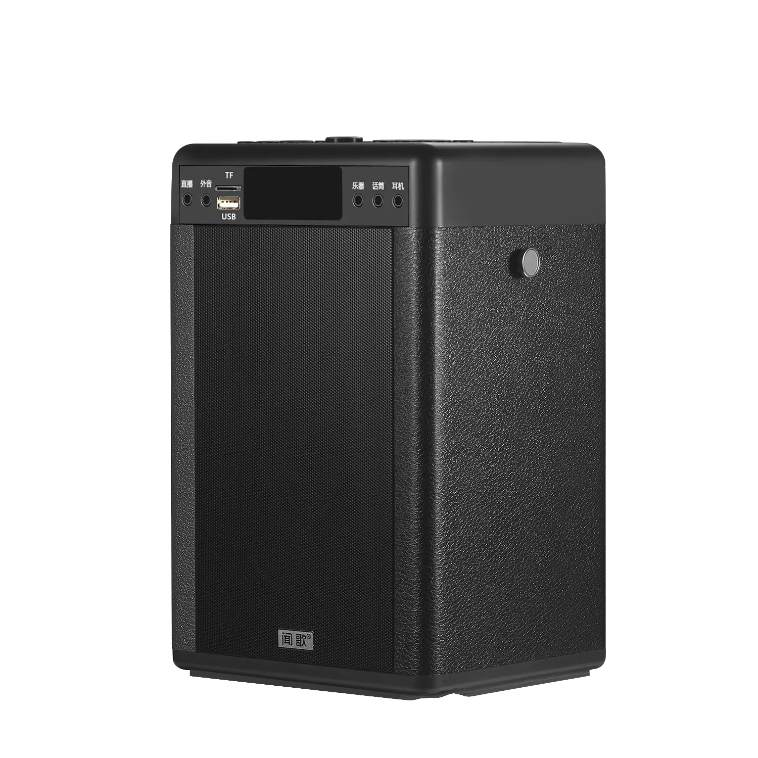 For Indoor Speaker Company BINKO by Binko 9
