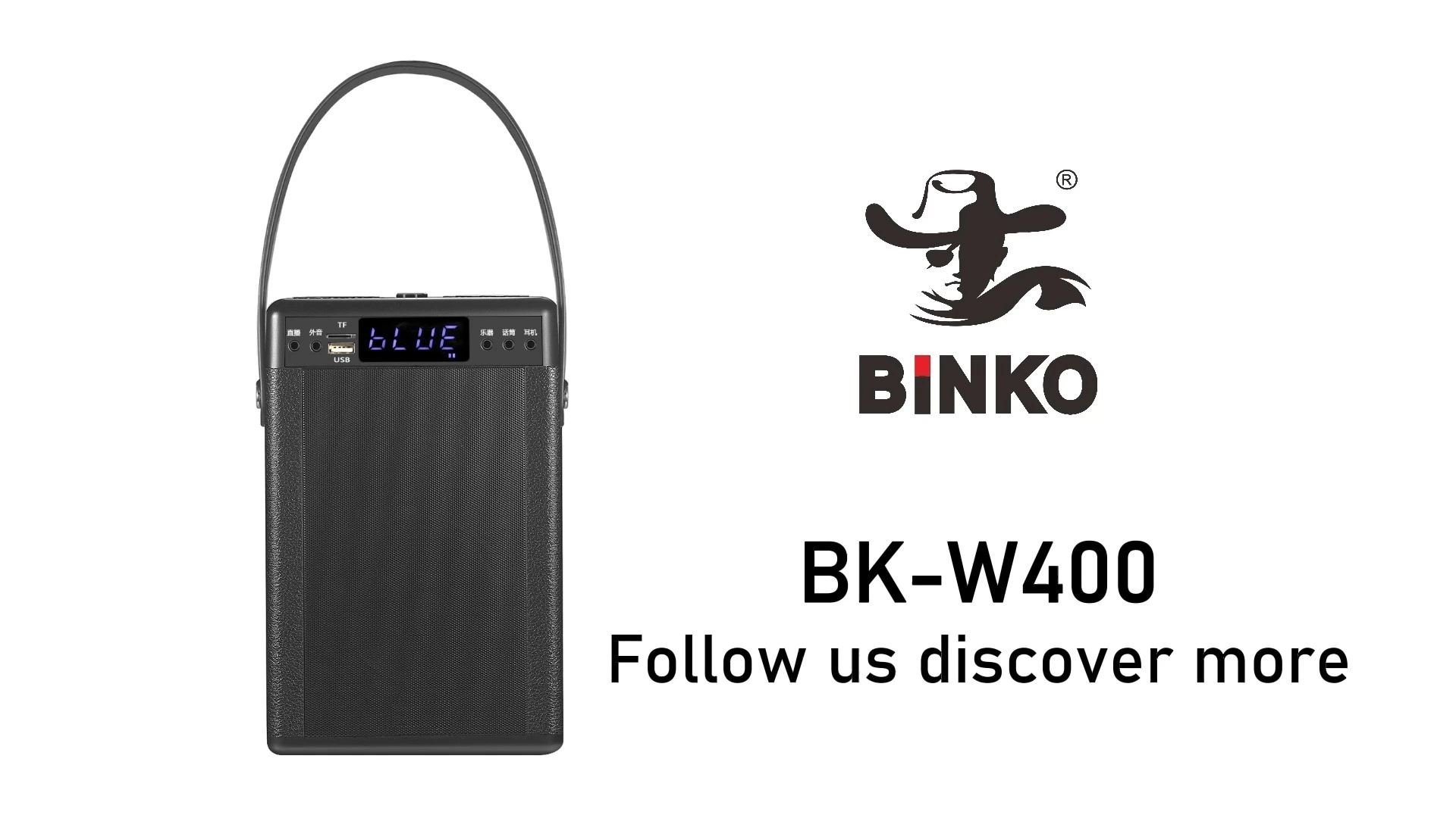 Portable Speaker 50w Big Power Portable Blutoth Live Karaoke Speakers With Supporting Two Wireless Microphones BINKO W400 1