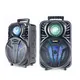 Custom Wholesale Speakers Price List 5