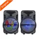 Best Bluetooth Speakers in Bulk Bluetooth Speakers in Bulk Company 2