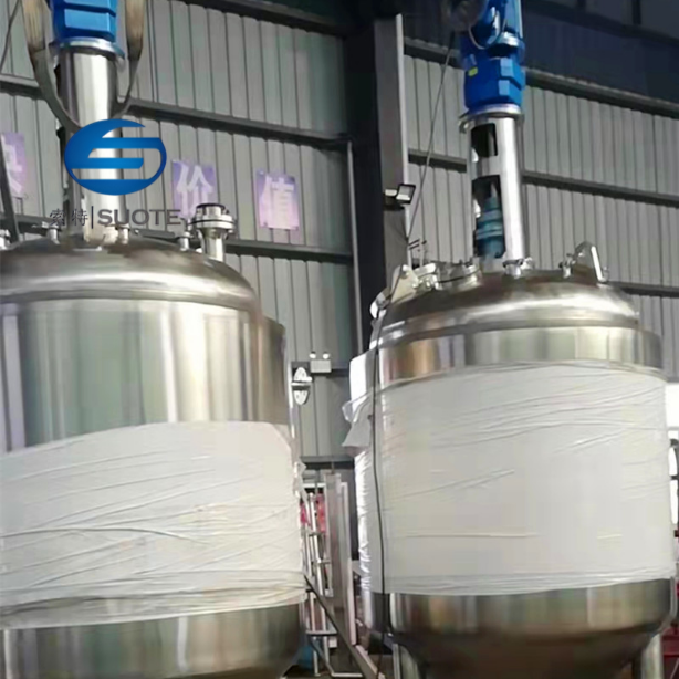 316L/304L Stainless Steel Reactor 3