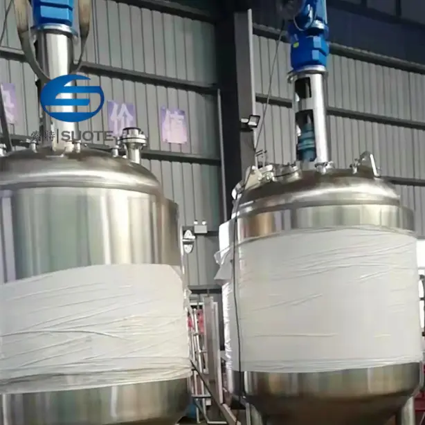Professional Stainless Steel Reactor Price List 3