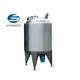 Cost-Effective Industrial Tank Agitator Manufacturer 5