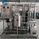 Factory Direct Tube Pasteurizer Price List 3