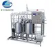 Factory Direct Tube Pasteurizer Price List 2