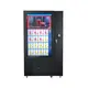 Vending Machine - - WEIMI 2