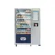Smart Vending Machine Manufacturers by WEIMI 2