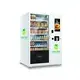 Smart Vending Machine Manufacturers by WEIMI 4