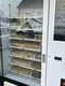 Smart Mini Vending Machine Supply for Home 5