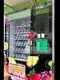 Vending Food Suppliers - - WEIMI 3