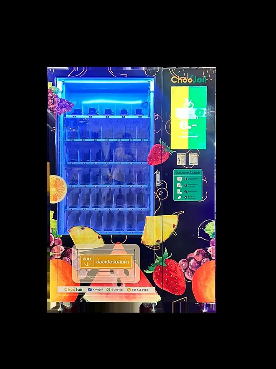 Vending Food Suppliers - - WEIMI 5