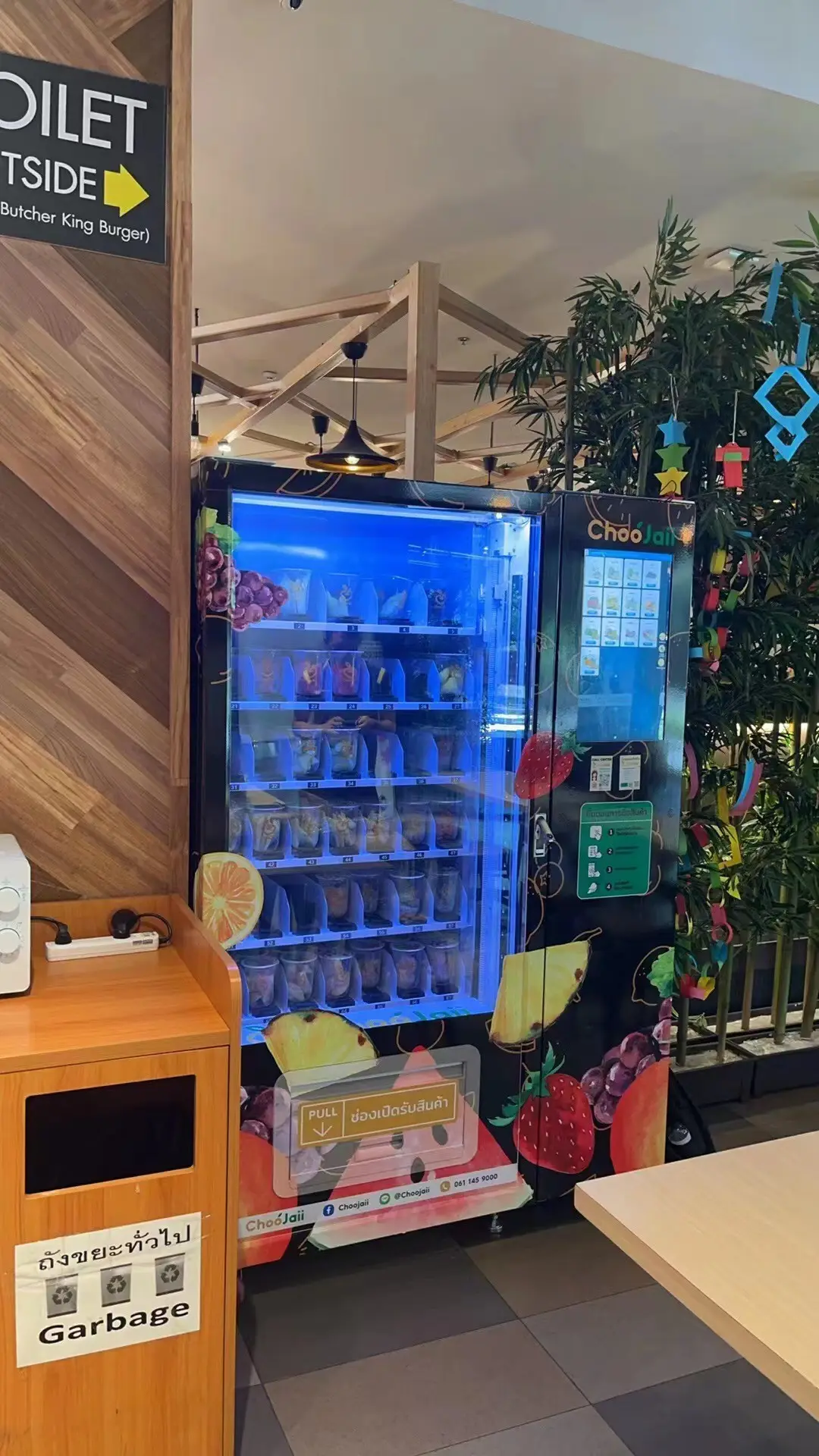 Vending Food Suppliers - - WEIMI 7