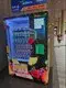 Vending Food Suppliers - - WEIMI 10