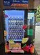 Vending Food Suppliers - - WEIMI 9