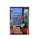 Vending Manufacturers by WEIMI 2