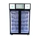 WEIMI Smart Fridge Vending Smart Fridge Vendingbest Supplier 2