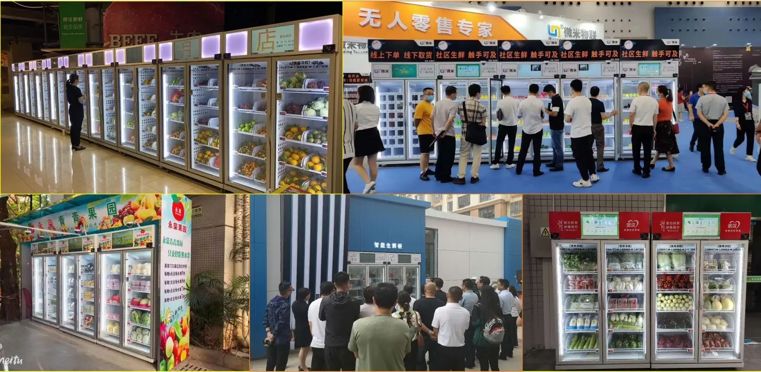 WEIMI Smart Fridge Vending Smart Fridge Vendingbest Supplier 9