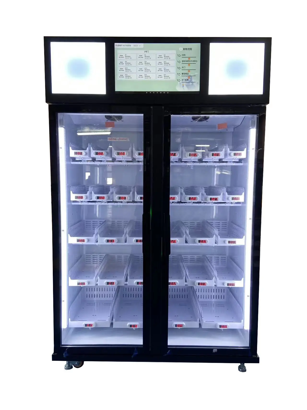 WEIMI Smart Fridge Vending Smart Fridge Vendingbest Supplier 3
