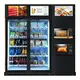 WEIMI Smart Vending Fridge Smart Vending Fridgebest Supplier 2