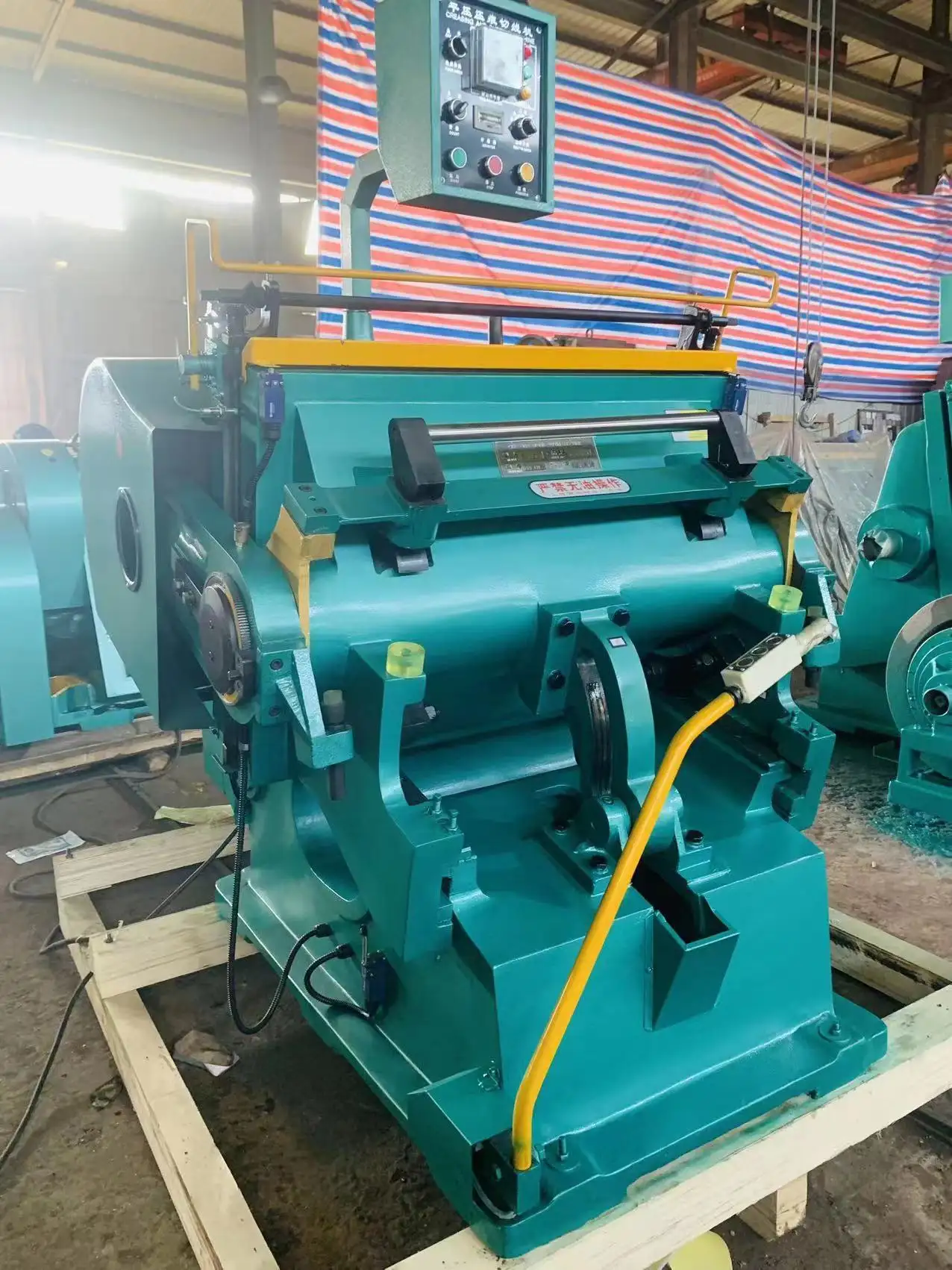 Box Making Machine for Sale - - PRINCE 6