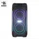 Bestbest Outdoor Speakers for Entertainment 330*350*745MM CCC CE ROHS FCC CQC ISED 2