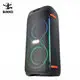Bestbest Outdoor Speakers for Entertainment 330*350*745MM CCC CE ROHS FCC CQC ISED 6