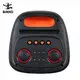 Bestbest Outdoor Speakers for Entertainment 330*350*745MM CCC CE ROHS FCC CQC ISED 4