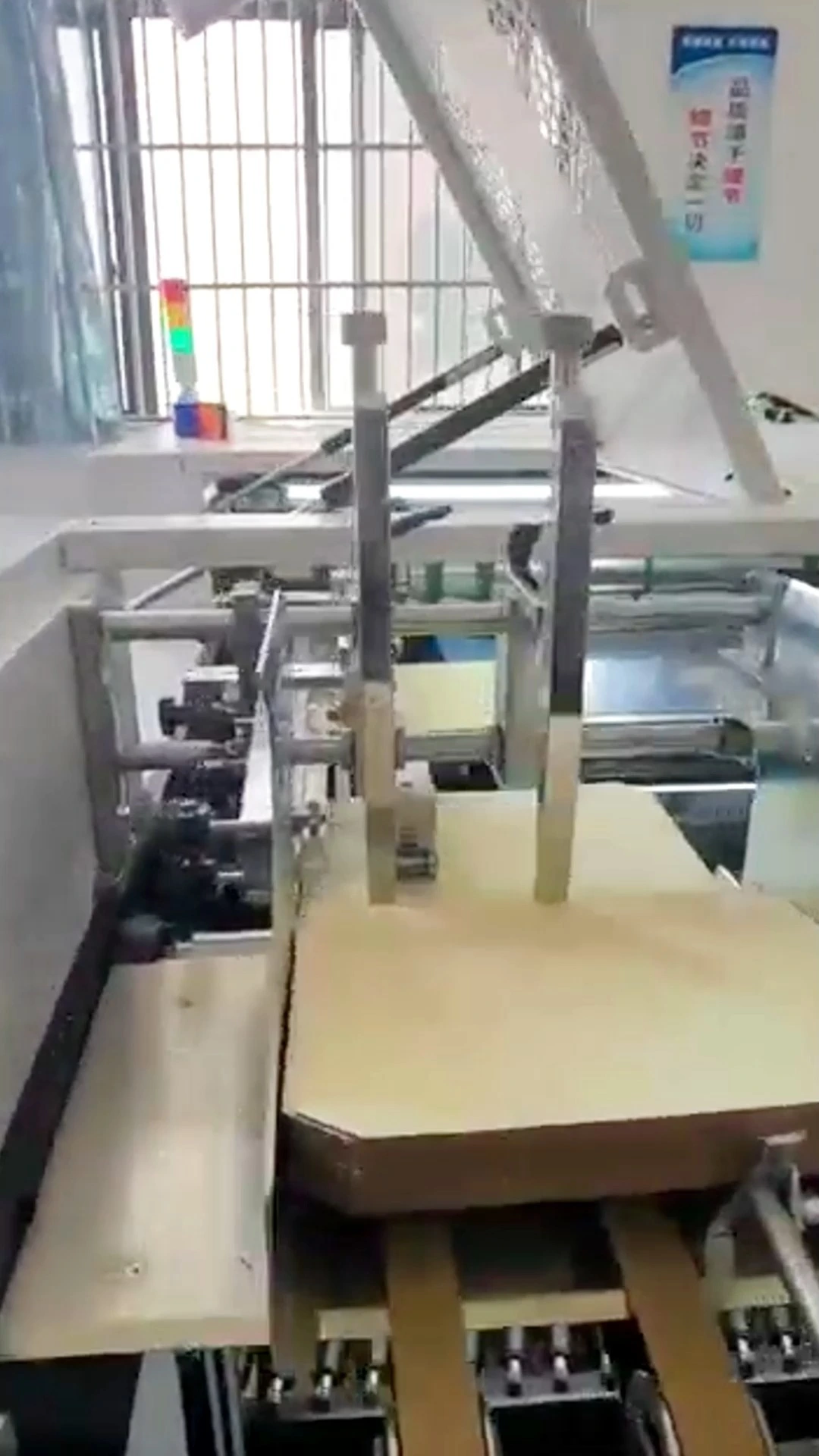 Automatic Rigid Box Grooving Slotting Machine Gift Box Paperboard Grooving Machine Grey Board V Grooving Machine 1