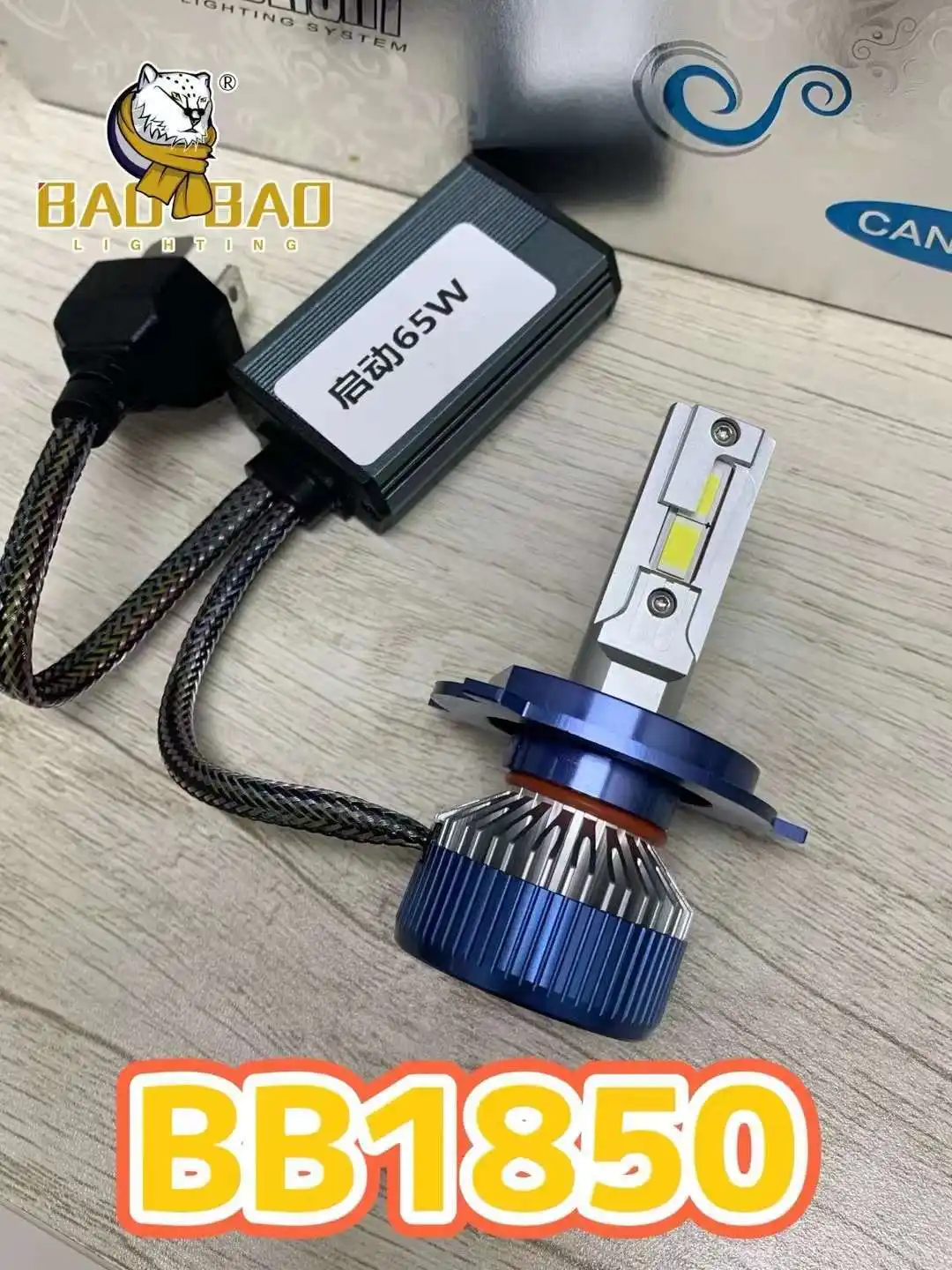 Cost-Effective H4 Led Lights with Custom Services 4