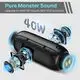 Waterproof Speaker Suppliers for Outdoor Metal+Plasticfactory 5